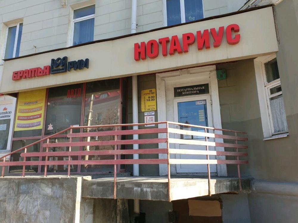 слайд