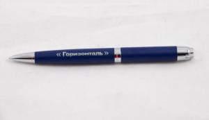 Фотография Полюд 5