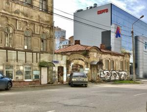 Фотография Нотариус Рыков И.С. 3