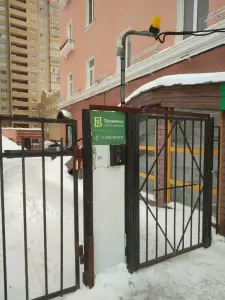 Фотография Правоведъ 2