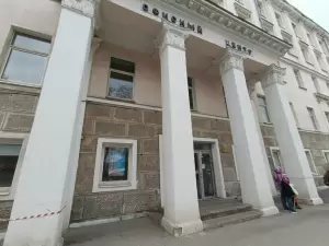 Фотография Финансовый Налоговый Сервис 1