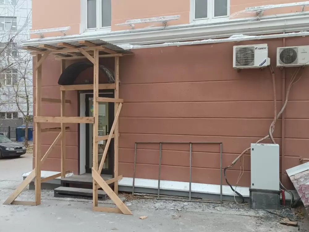 слайд