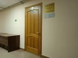 Фотография Отчет.Ру 2