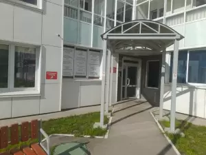 Фотография Юрист 159 5