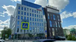 Фотография Мастер-Консалт 5