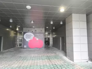 Фотография Главбух Ассистент 3