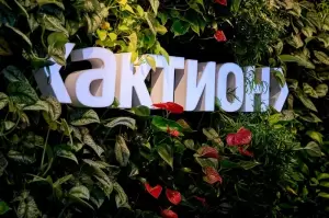 Фотография Главбух Ассистент 4