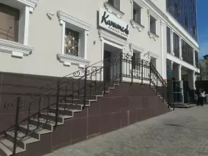 Фотография Альянс-Эксперт 0