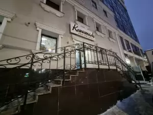 Фотография Альянс-Эксперт 1